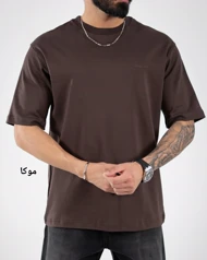 shop product