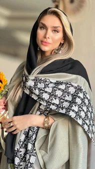 شال حاشیه‌دار