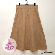 دامن مخمل کلوش بلند در رنگبندی متنوع(کد1425) (نسکافه ای)