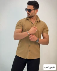 پیراهن گیپوری_کد4265