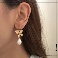گوشواره فلاور زنانه