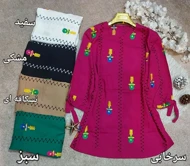 تونیک مجلسی کیاناز
