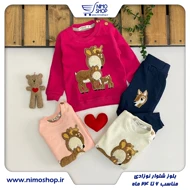 بلوز شلوار نوزادی طرح آهو