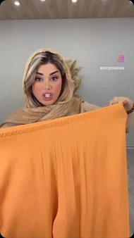 ست شانتون