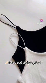 تاپ بندی