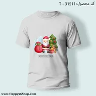 تیشرت با طرح بابا نوئل کد T - 31511