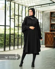 عبا صدف کوتاه مشکی