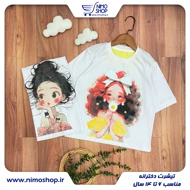 تیشرت سفید دخترانه