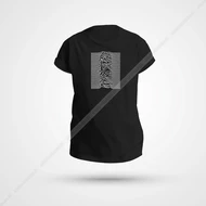 تیشرت Lord Of The Rings