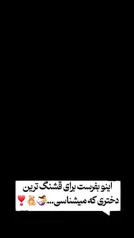 شومیز مجلسی