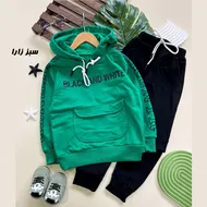 هودی و شلوار تو کرکی