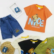 ست پسرانه NICE تدی