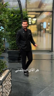 عینک افتابی