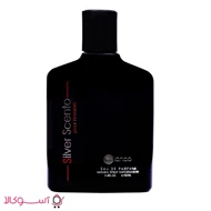 عطر ادکلن مردانه بایلندو مدل silver scento حجم 100 میلی لیتر
