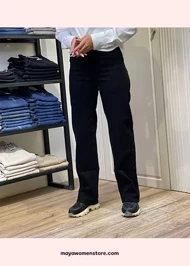 شلوار جین واید