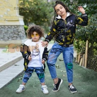 کاپشن اسپرت بچه گانه پسرانه دخترانه