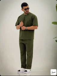 ست کنفی پارسیس_کد4241