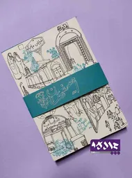 دفتر طرح اصفهان