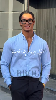 پیراهن پنبه