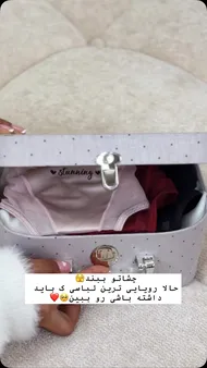 شورت توری