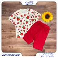 تیشرت شلوارک مدل توت فرنگی