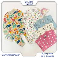 سرهمی پنبه برند مادرکر