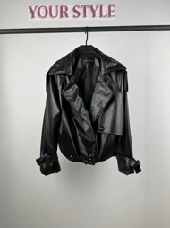 بامبر چرم 7711