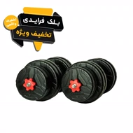 دمبل رادیس فیت مدل DVp-16-mix1 وزن 16 کیلوگرم بسته 2 عددی