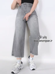 شلوار وایدلگ لینن