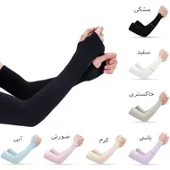 ساق دست انگشتی دخترانه و پسرانه /روزمره و ورزشی