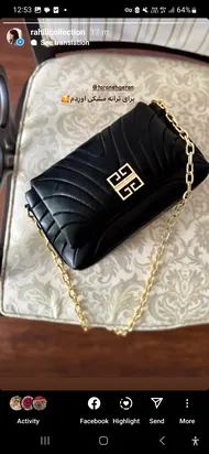 کیف givenchy مشکی