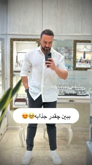 ساعت انگلیسی مربعی کریستال