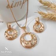 نیمست مات طرح طلا ژوپینگ