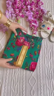 پیراهن گل‌دار کتیبه