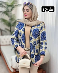 کت تافته مینا 2174