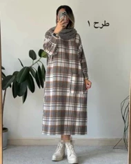 کفتان پشمی تک جیب