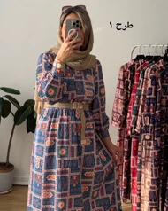 پیراهن بهارین