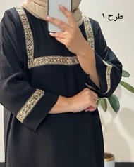 مانتو کفتان مشکی طلایی