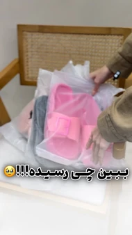صندل تک سگک