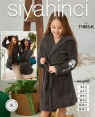 تنپوش حوله ای بچگانه طرح سنجاب