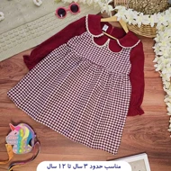 پیراهن دخترانه پشمی قرمز