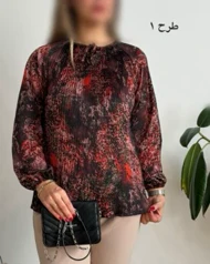 شومیز پلیسه