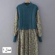 تونیک با ژیله