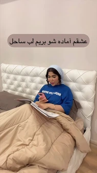 پیراهن آستردار تک‌رنگ خامه دوزی