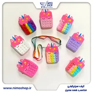 کیف سیلیکونی فانتزی مدل پاپیت