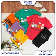 تیشرت شلوارک مدل پیشی