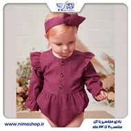 بادی و تل مخمل کبریتی