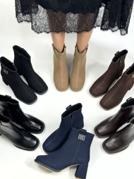 shop product