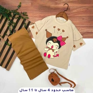 تیشرت شلوار کرومی پاپیون دار