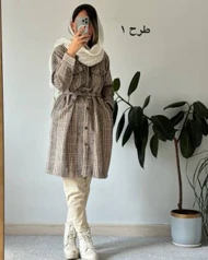 شکت چهارخونه لیدا